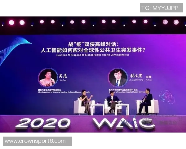 米兰总监强调经验的重要性不迷信人工智能和数据分析