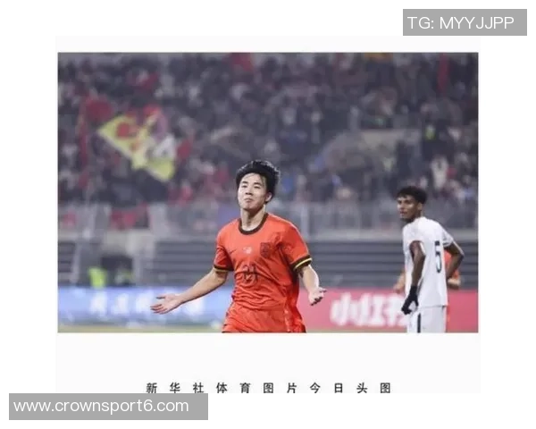 国足为备战2027年亚洲杯于2026年1月开展为期23天的集训活动