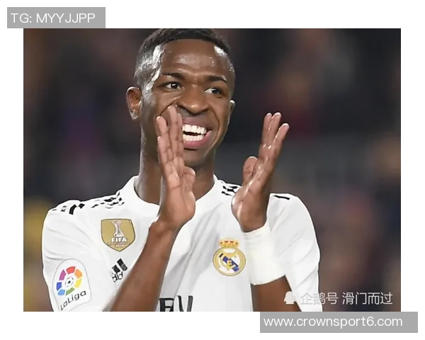 维尼修斯状态低迷近10场比赛无进球无助攻本场表现惨淡