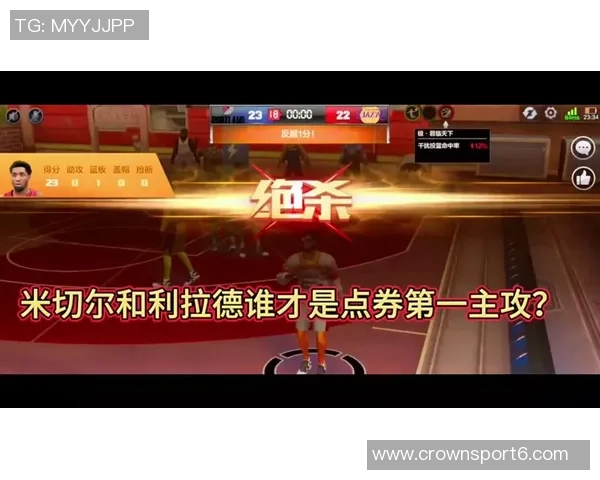 米切尔谈绝杀失利心态期待早日面对挑战而非未来压力